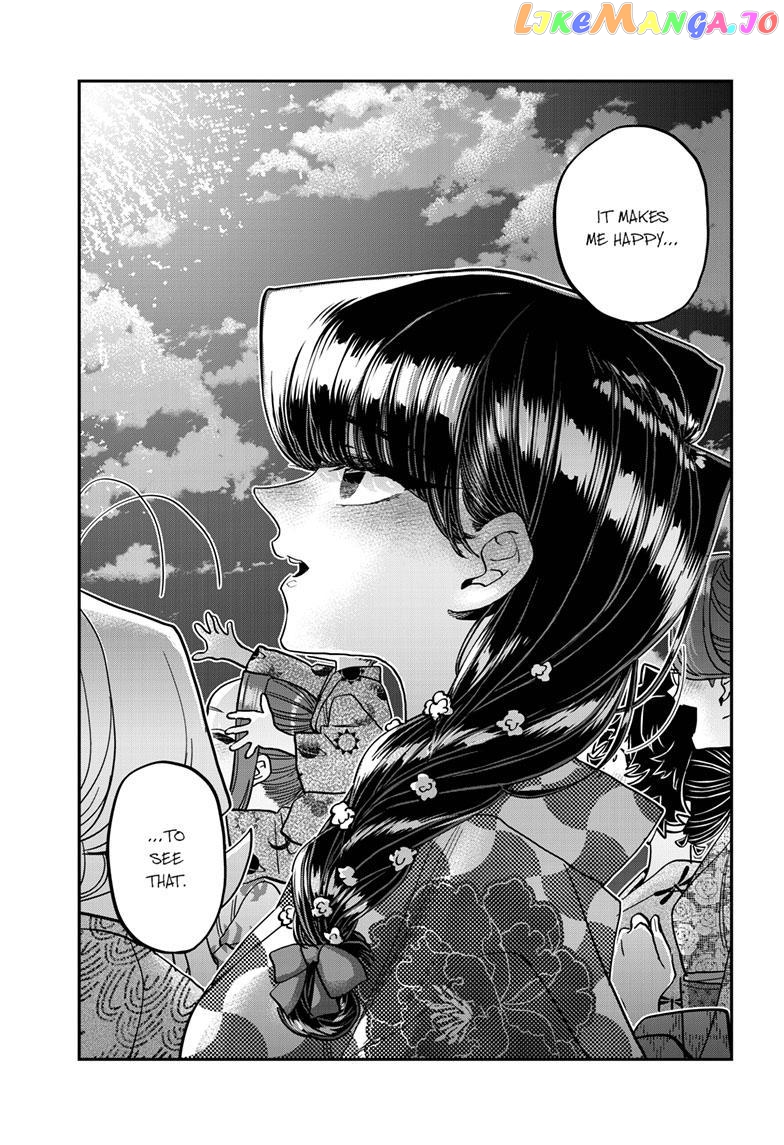 Komi Can